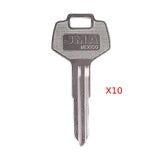 Nissan Infiniti Subaru Key Blank - DA25 / DAT-12 (Packs of 10)