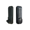 BorgLocks BL2007 ECP Mortice Deadbolt Keypad Lock