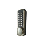 BorgLocks BL2201 ECP Tubular Latch Lock - Inside Paddle Handle with Holdback and ECP Coding Chamber