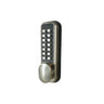 BorgLocks BL2201 ECP Tubular Latch Lock - Inside Paddle Handle with Holdback and ECP Coding Chamber