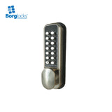 BorgLocks BL2201 ECP Tubular Latch Lock - Inside Paddle Handle with Holdback and ECP Coding Chamber