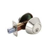 Cal-Royal - DBTEMP-28 - Single Cylinder Temporary Deadbolt - Adjustable Steel 2-3/8" and 2-3/4" Backset - Keyed Alike - US32D - Satin Stainless Steel (630)