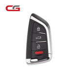 CGDI - C15-000003 - BMW DF Blade (4BTN) 4 Buttons Smart Remote