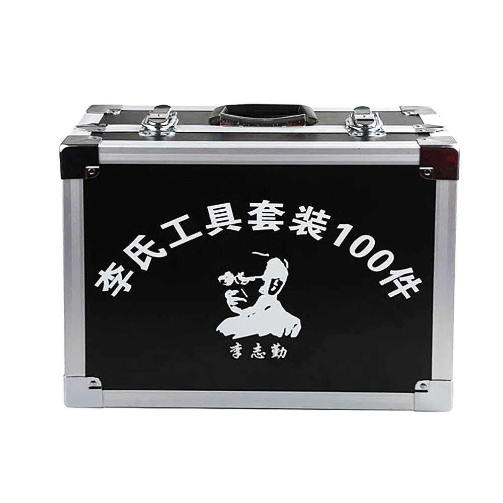 専用Lisi Only Shipping fee Rocky Mountain Original Lishi Toolbox Case for Holding 100 pieces (Only Case