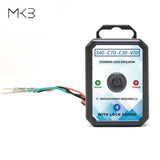 MK3 Volvo Emulator - S40 - C70 - C30 - V50 Steering Lock Emulator Simulator with Lock Sound