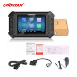 OBDSTAR ISCAN YAMAHA MARINE Diagnostic Tool - Refurbished