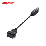 OBDSTAR M043 Data Cable for ISCAN SEA-DOO MARINE Intelligent Diagnostic Tool