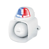 SECO-LARM SH-816S-AD Active Deterrent Siren/Strobe with Broadcast - IP65 Rating