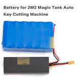 TANK B01 Rechargeable Battery (24V6A) 8000mA - 13x7.5x4.3 cm