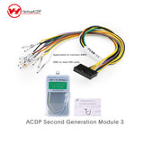 Yanhua ACDP-2 2025 BMW BDC2/BDC3/BCP IMMO Package