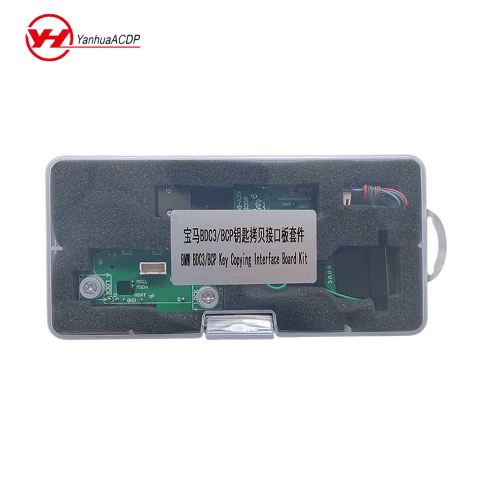 Yanhua ACDP BMW BDC3 BCP Key Copy Interface Board Kit