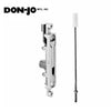 Don-Jo - Aluminum Door Flush Bolt - 1551- 1/4″ (1551-SL)