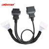 OBDSTAR NISSAN-40 BCM Cable for X300 DP PLUS/ X300 PRO4/ X300 - DP Key Master