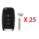 2014 - 2018 Kia Forte Flip Key Shell 4B - KK8 (HY15) (25 Pack)