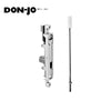 Don-Jo - 1551-DU - Aluminum Door Flush Bolt with 4-1/4" Length and 15/16" Width - DU (Duronodic Brown Coated)