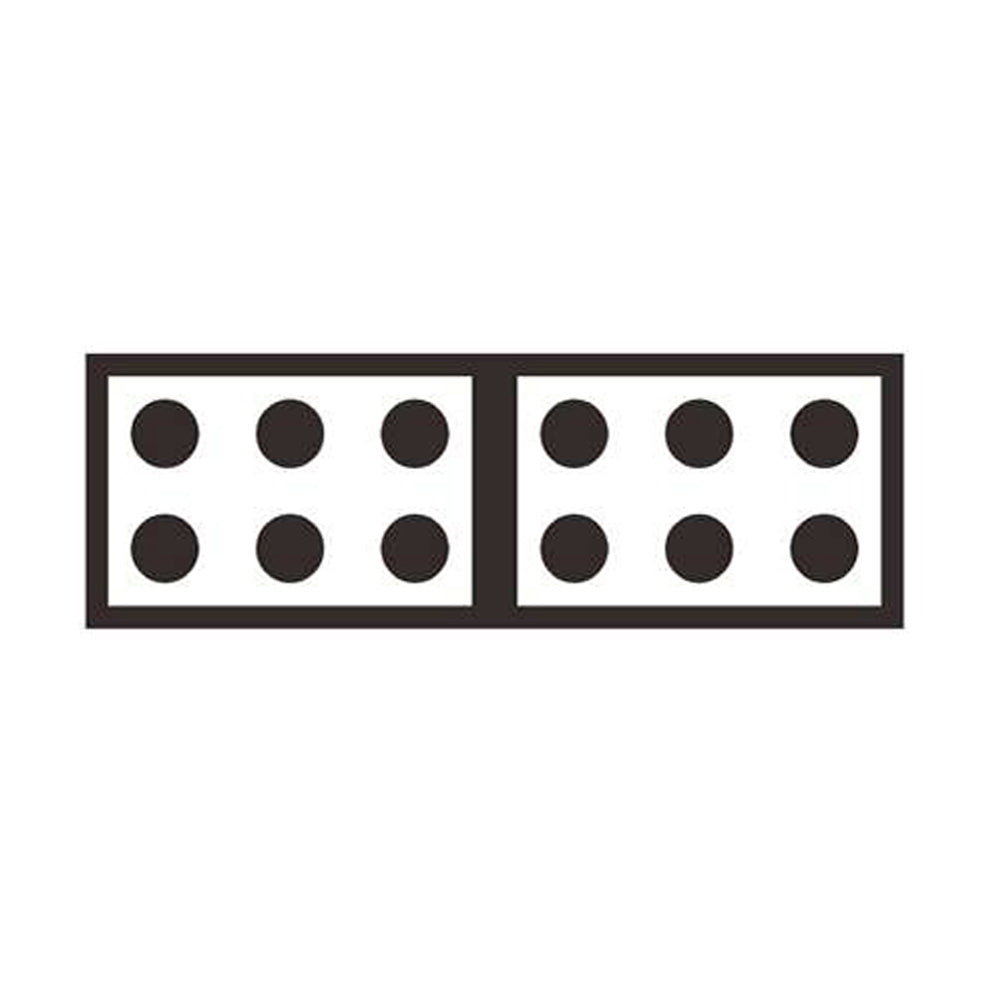 Launch - LAC02-03 - Volkswagen / Audi Rear View Calibration Target